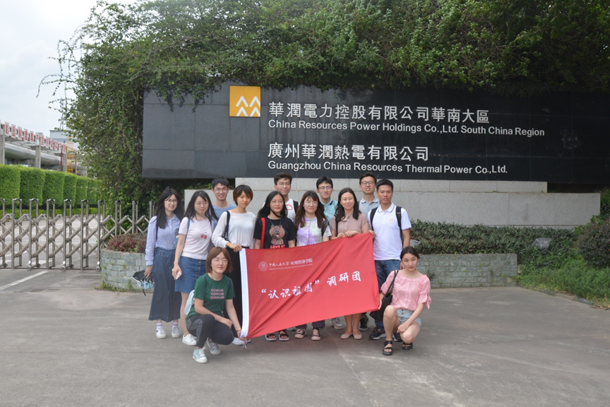 5d5466c110714b5a8567f250b752dbb7.png 5d5466c110714b5a8567f250b752dbb7.png