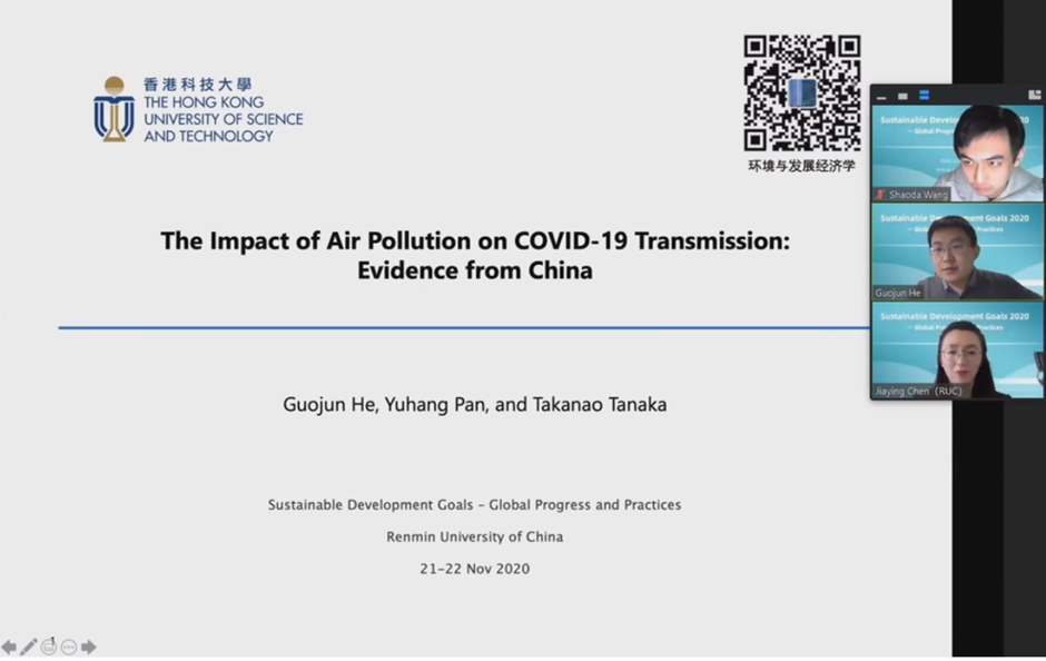 18eee384004b46158cdcdab9e4d0e232.png 18eee384004b46158cdcdab9e4d0e232.png