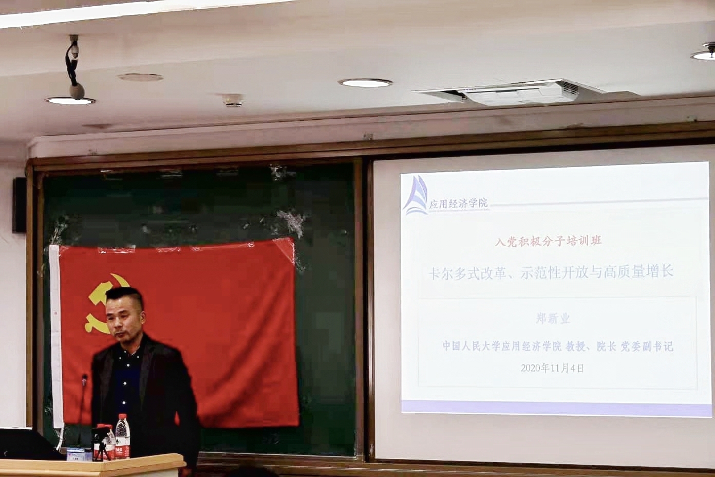 31bef99e9157498aa6a317fe549e1695.jpeg WechatIMG1158.jpeg